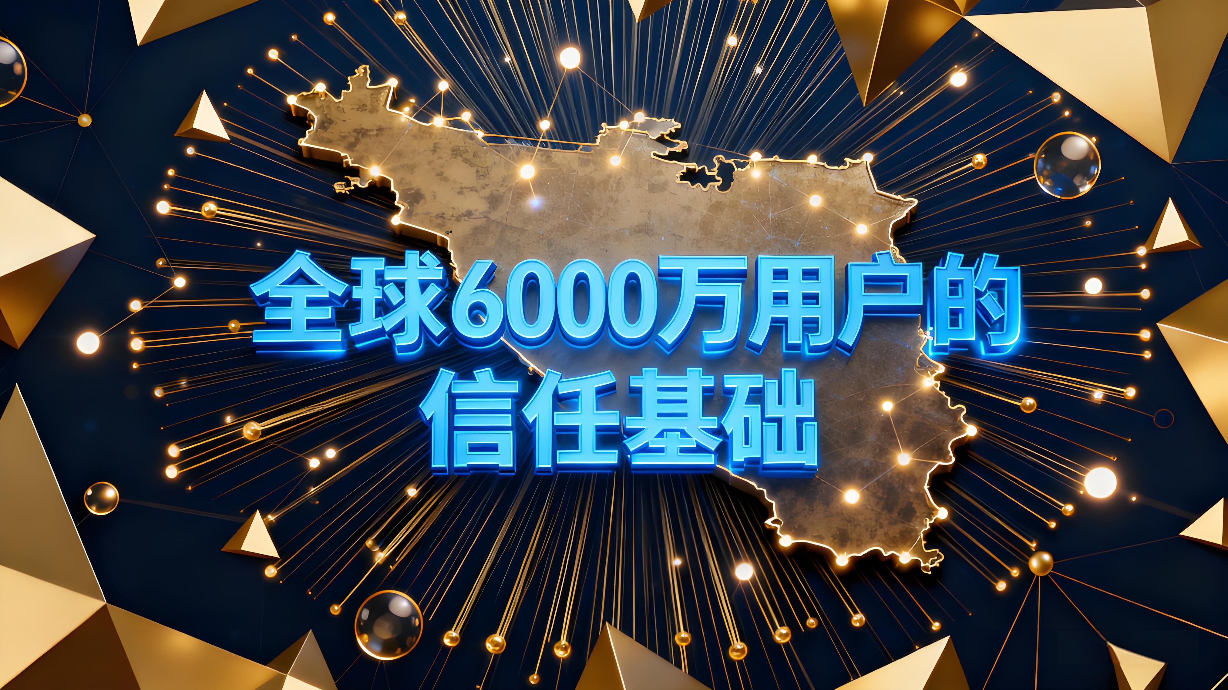 OKX为何能率先获取MiCA许可？