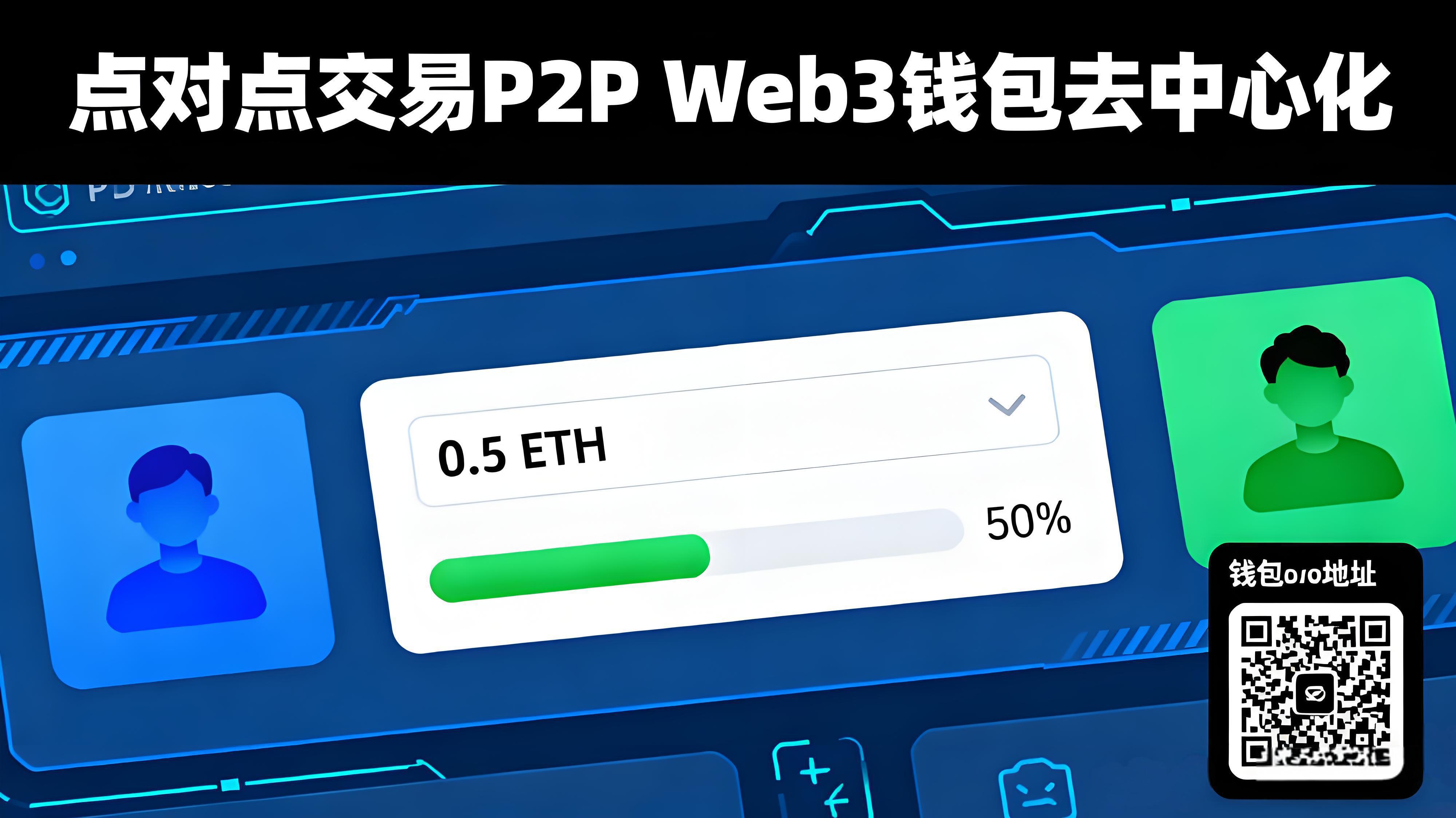 新手应该如何平稳买入数字货币？