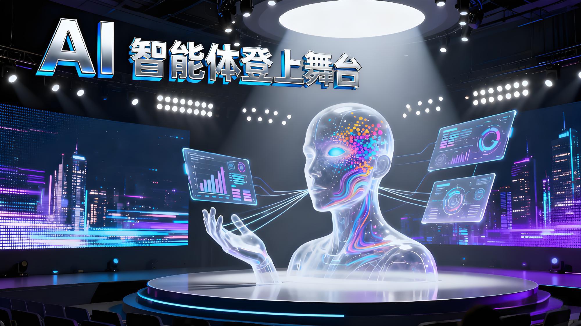 OKX Ventures有哪60项目与14大趋势前瞻？