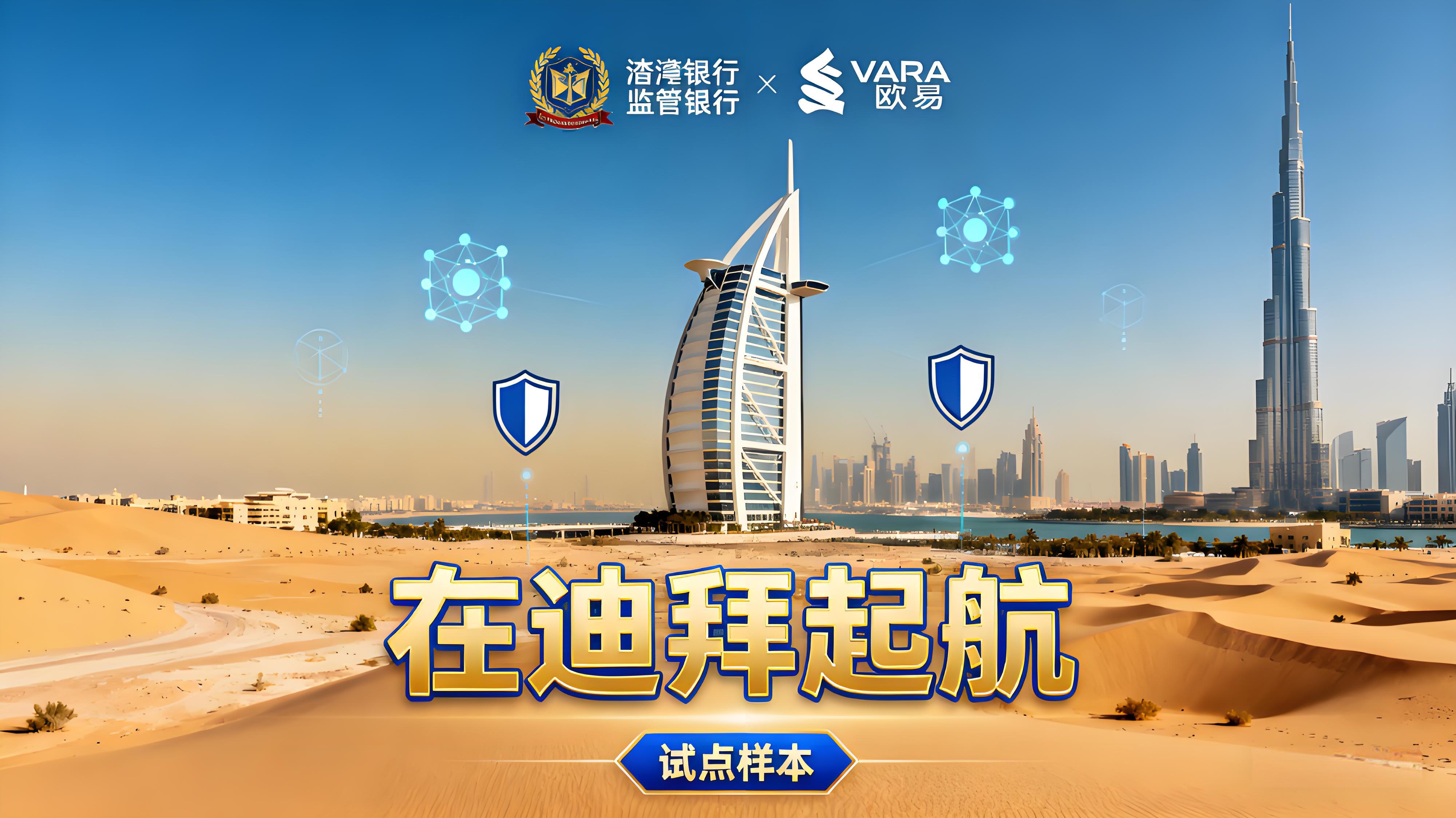 质押镜像会成新标准吗？